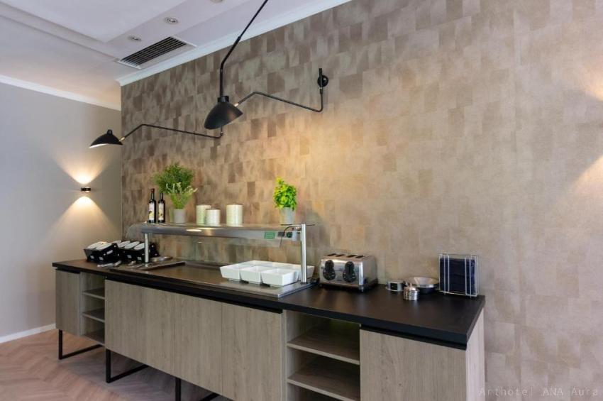 Arthotel ANA Aura