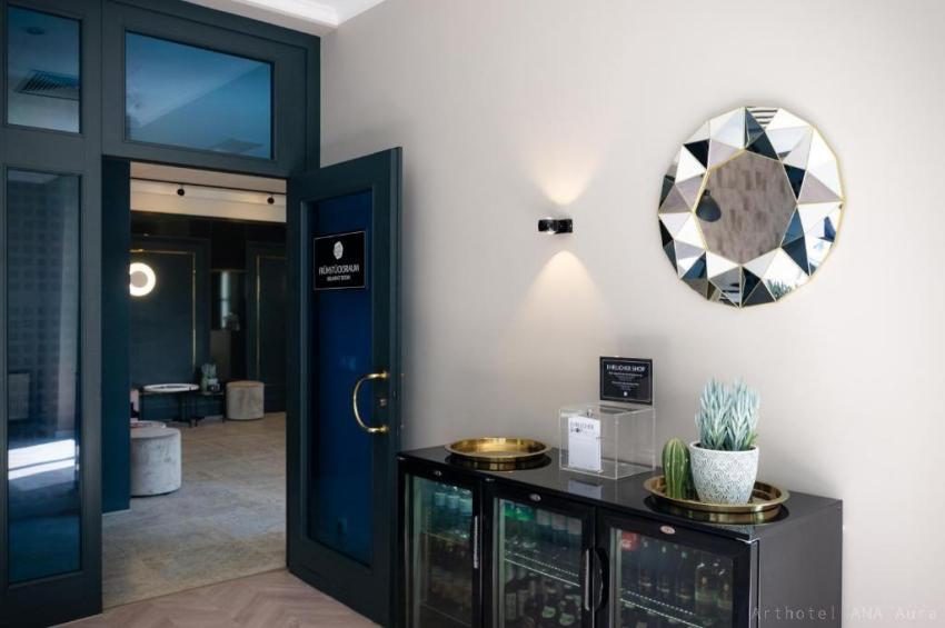 Arthotel ANA Aura