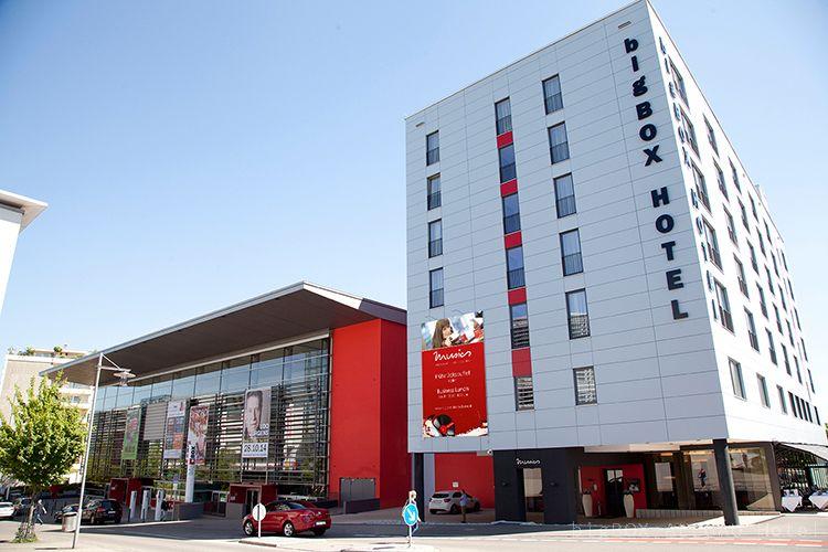bigBOX ALLGÄU Hotel