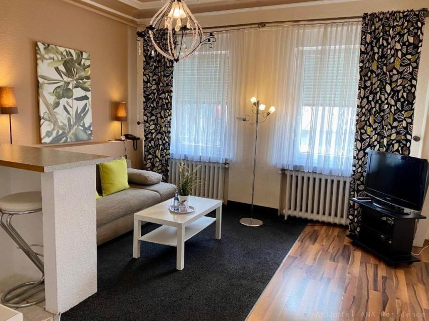 Arthotel ANA Residence